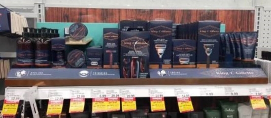 Picture of Gillette KCG Meijer Shelf Tray