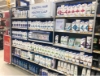 Picture of H&S Walmart #Crazytown Shelf Test